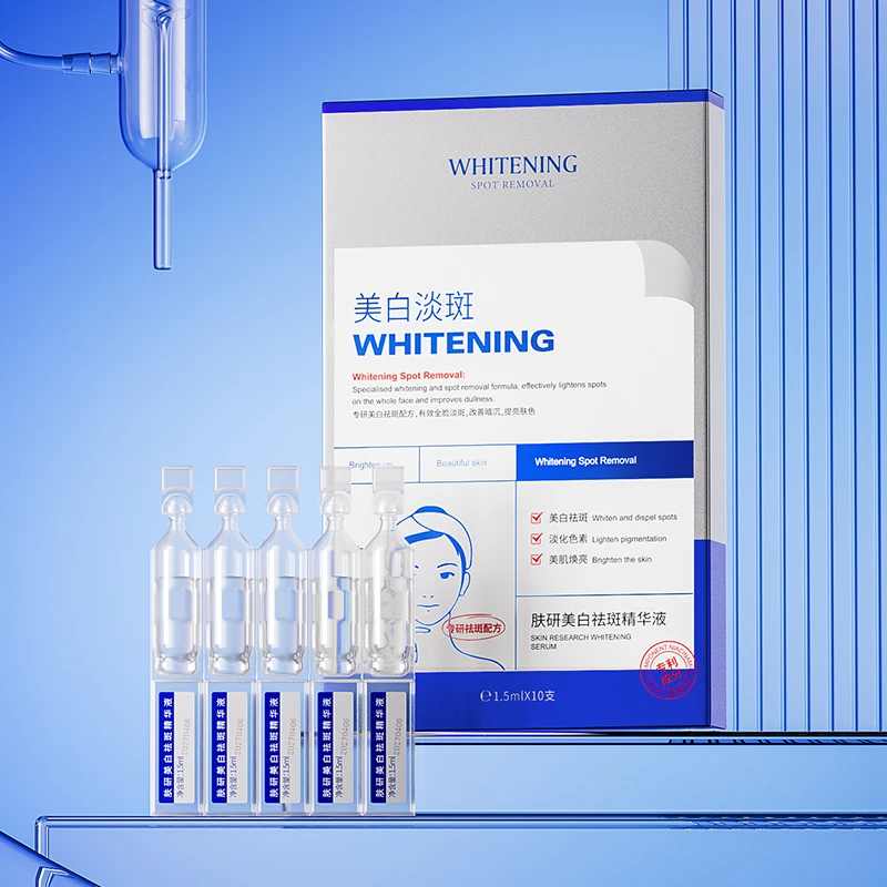 【到手六盒】肤研美白祛斑精华液（银蓝）-H