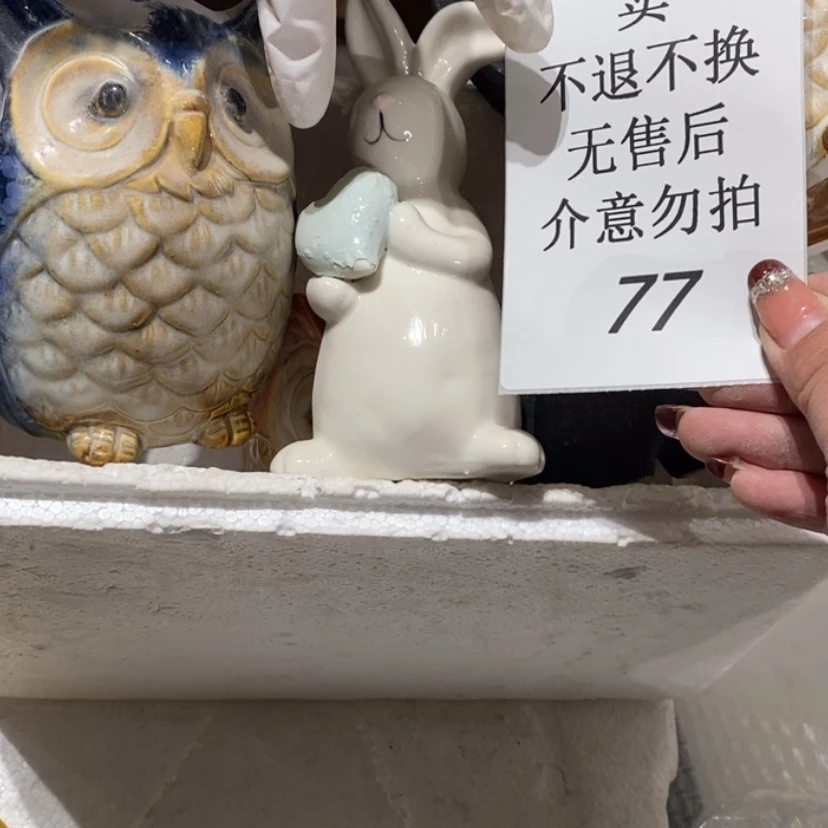 【闪购商品】摆件佐*鼻气泡兔子陶瓷摆件瑕疵特卖