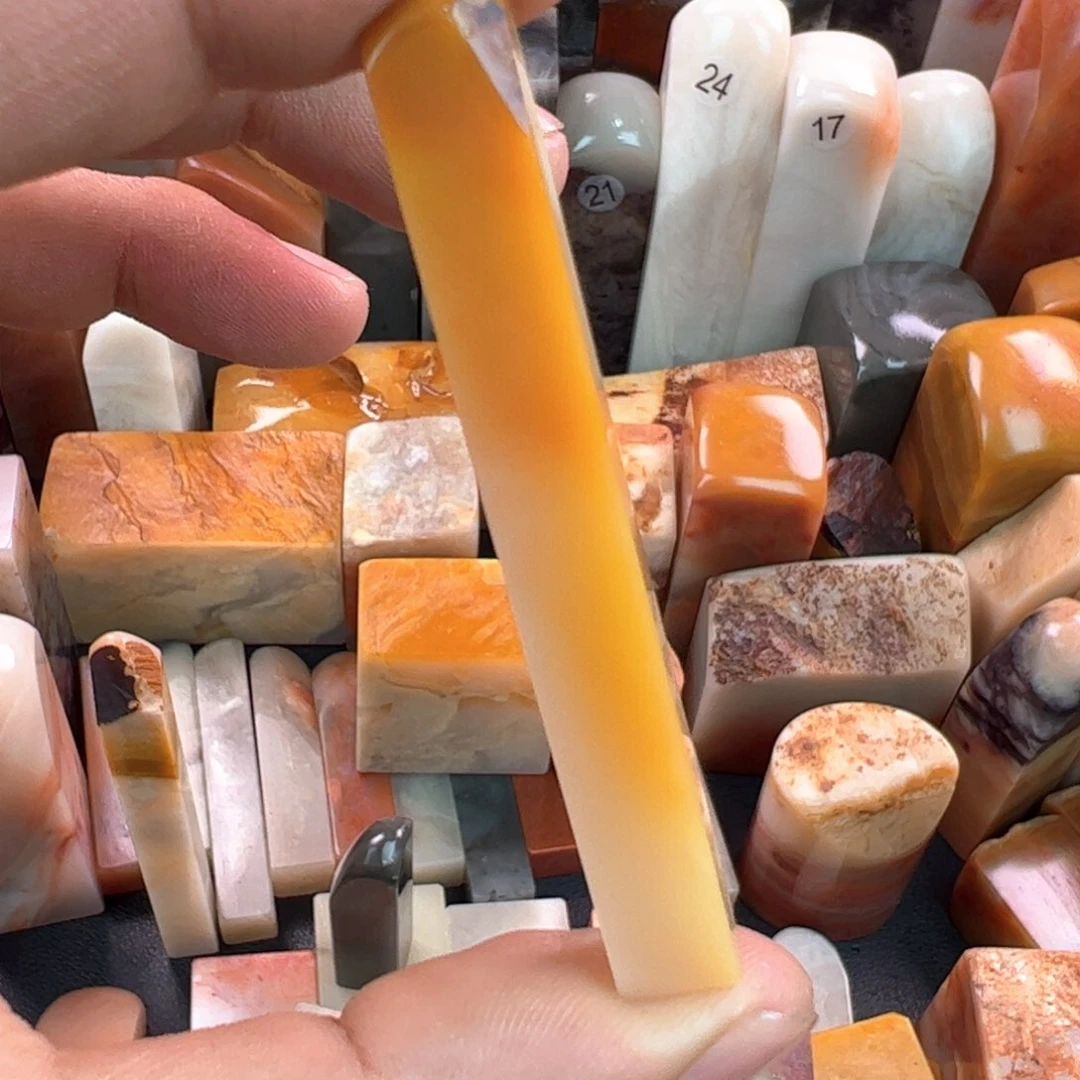 老挝石印石望*轩老挝石1111