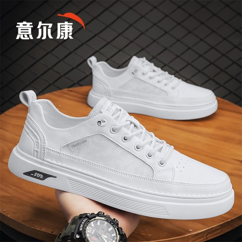 意尔康板鞋2025新款夏季爆款网面透气男鞋百搭韩版学生运动鞋