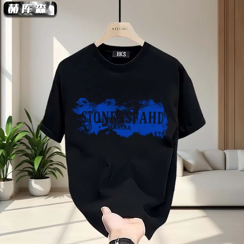 赫库森港风潮牌痞帅纯棉透气男士短袖夏季新款半袖宽松圆领体恤衫