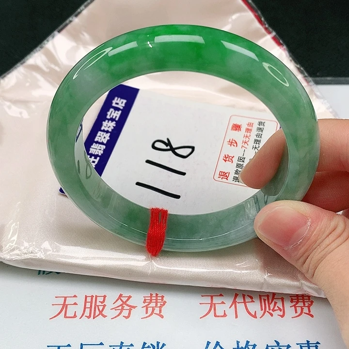 未镶嵌手镯翡翠翡翠手镯