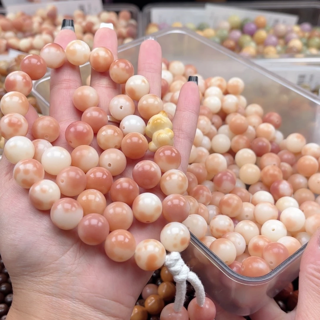 白玉菩提吊坠a14.5mm25颗。粉玉瓜皮