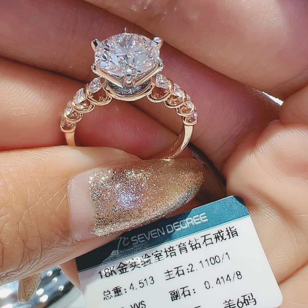 实验室培育钻石18K金镶嵌2.11ct12-13