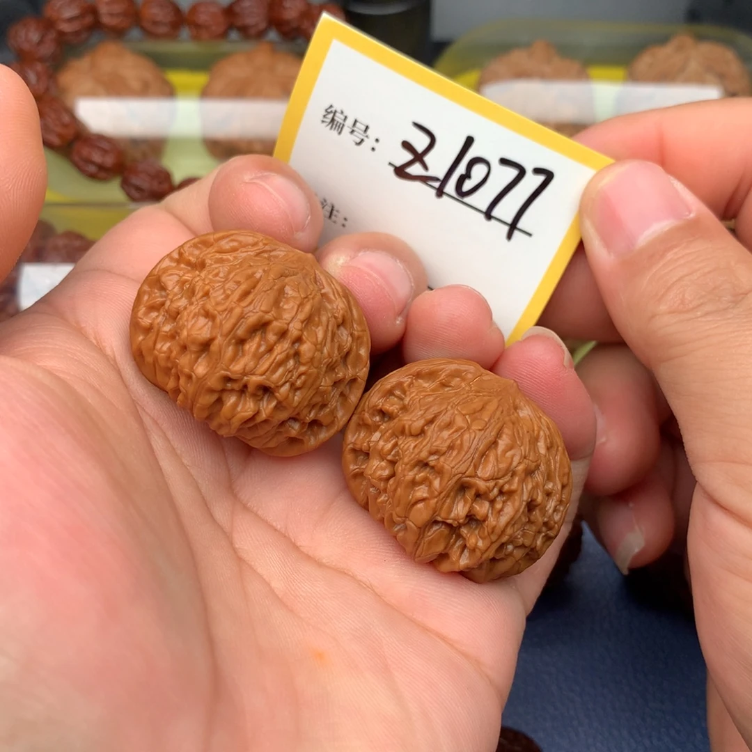 H****把件文玩核桃磨盘1077