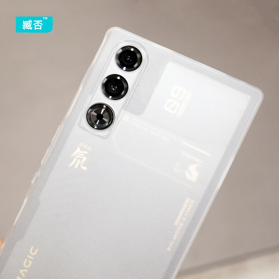 臧否红魔10Air手机壳10Spro+新款磨砂透明10pro+保护套全包9Spro+