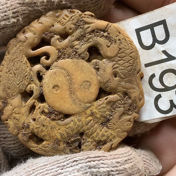 未镶嵌和田玉挂件