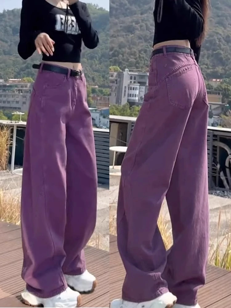 美式复古紫色阔腿牛仔裤女春秋新款大码胖mm百搭宽松显瘦直筒裤子