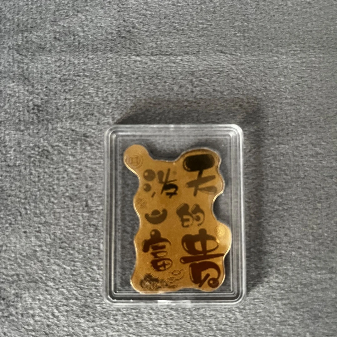含金工艺品H33002 泼天富贵手机贴 饰品礼物礼品个性