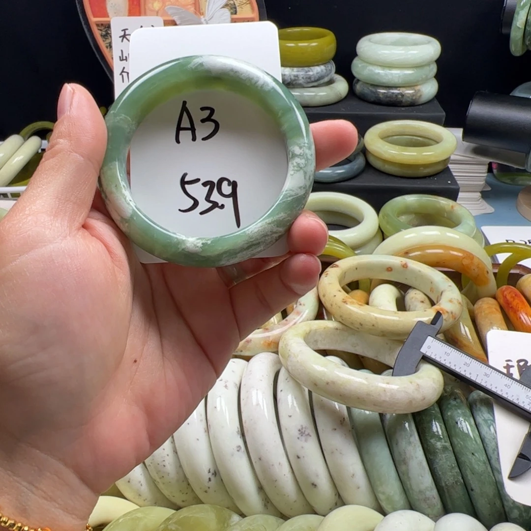 蛇纹石玉合金手镯
