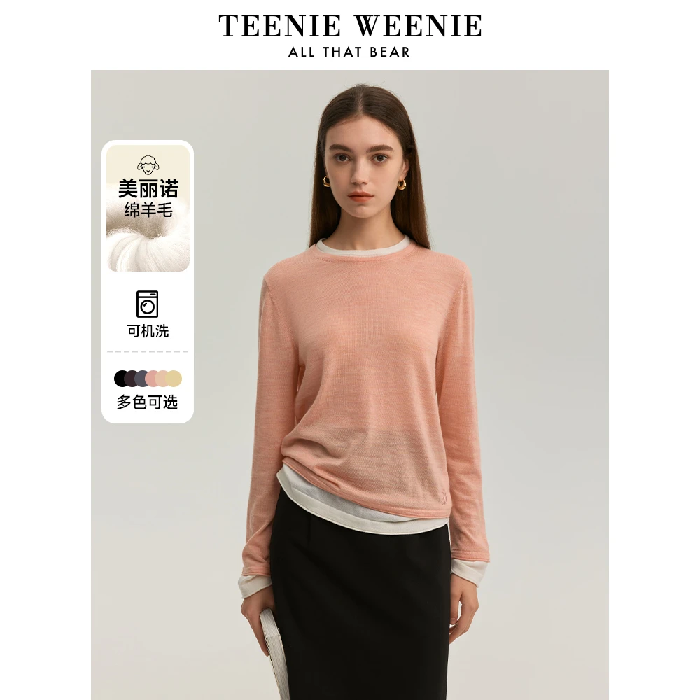 【达人专属】TeenieWeenie扬子纱可机洗美莉诺羊毛假两件打底0157