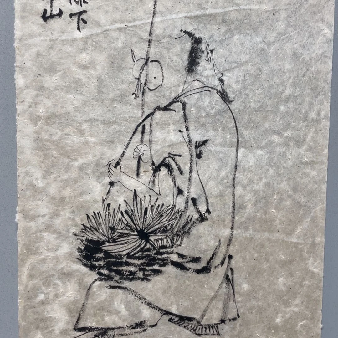 国画老师老师老师