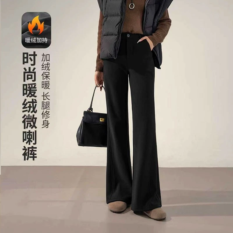 拉夏贝尔秋冬新款休闲高腰微喇裤加绒保暖显瘦修身百搭弹力喇叭裤