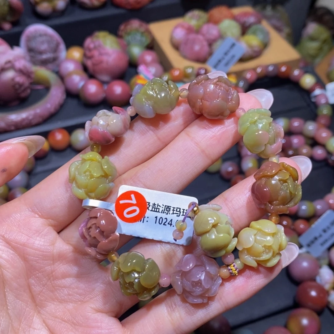 【闪购商品】玛瑙/玉髓手串未镶嵌盐源玛瑙