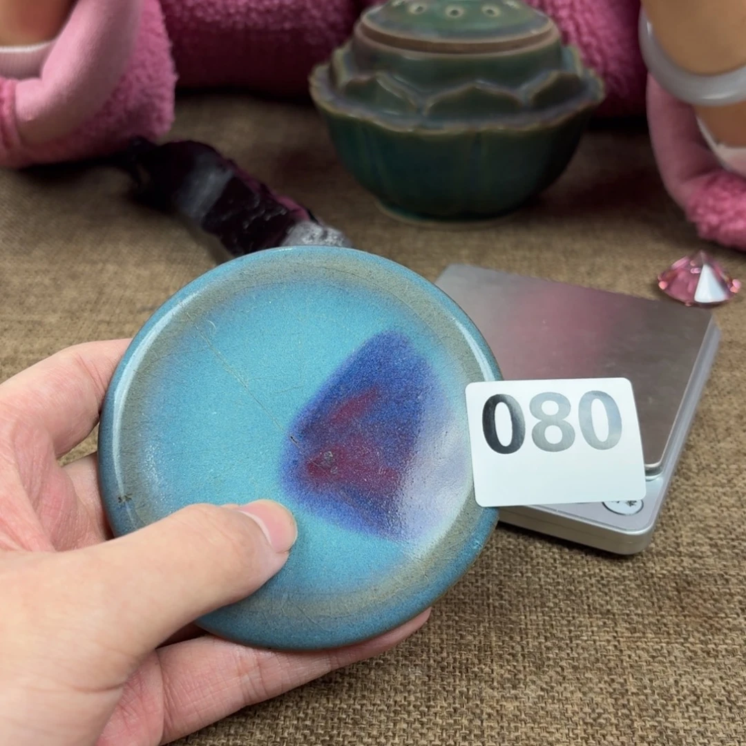 瓷片瓷片正能量8888888888