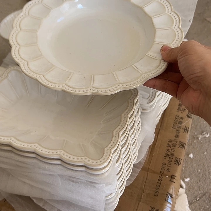 瓷片默认瑕疵商品新款草帽煮点