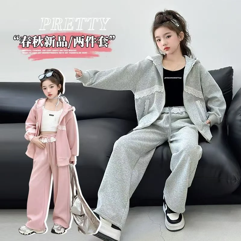 女童春季套装2025新款儿童洋气女孩蕾丝花边外套中大童针织两件套