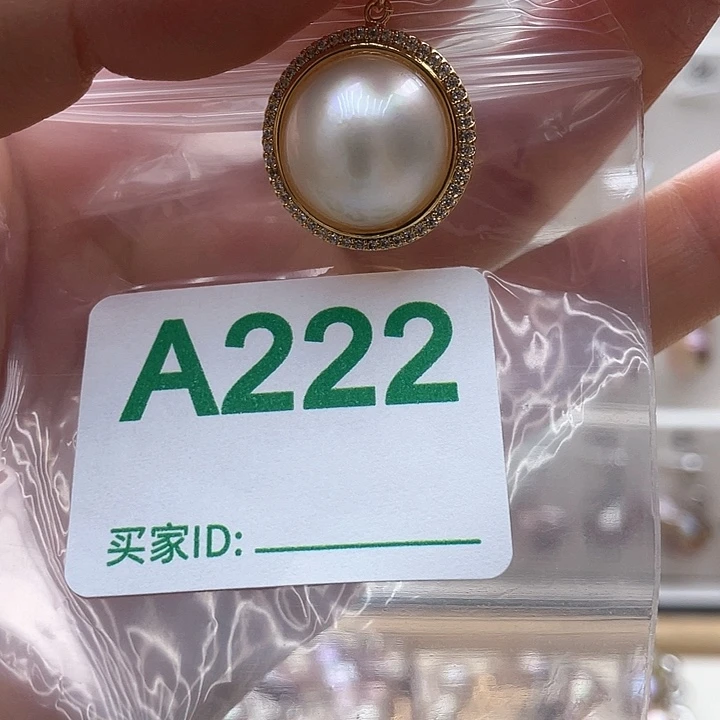 未镶嵌天然珍珠。  漏 漏 漏淡水珍珠