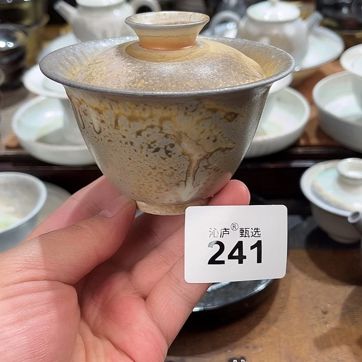 沁庐柴窑古法柴烧全手工茶具