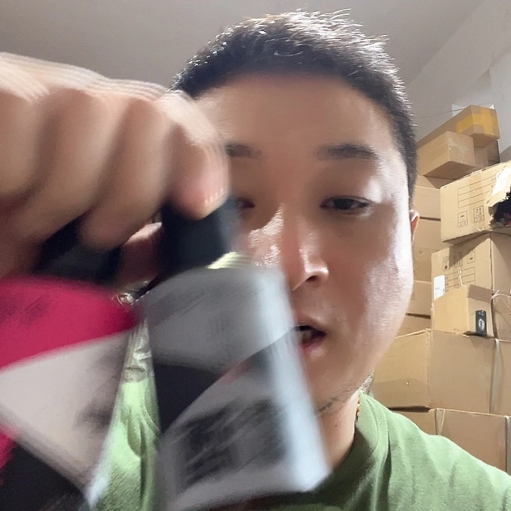 拿鱼说鱼蜜薯摩酒山楂酒