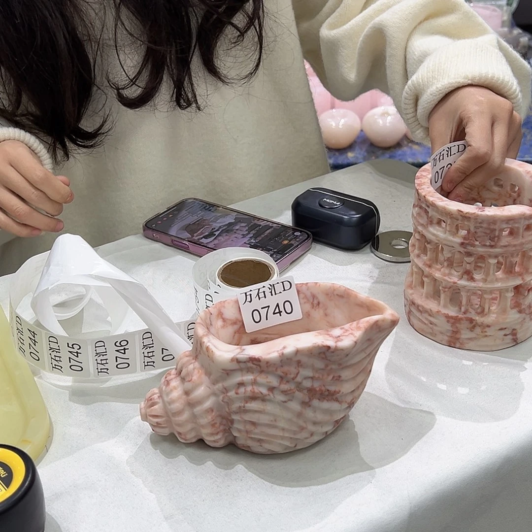 石材0740。。。。。。。。。。。