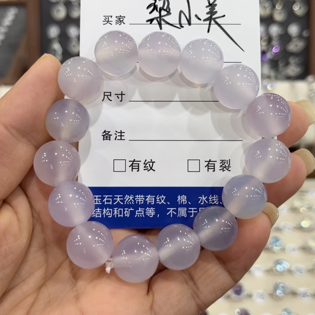 水晶戒指银S925镶嵌手链