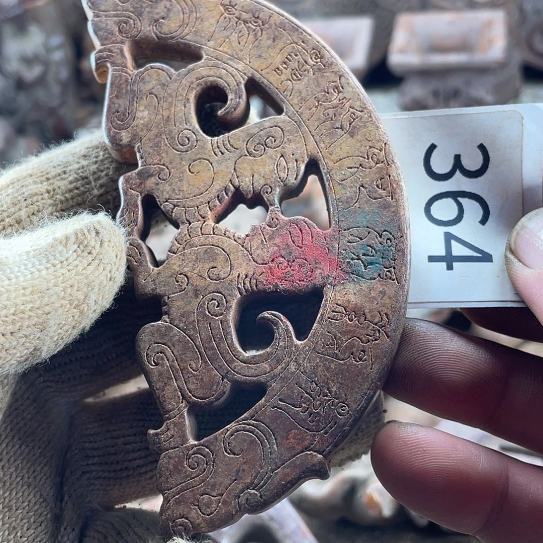 和田玉（糖玉）未镶嵌挂件