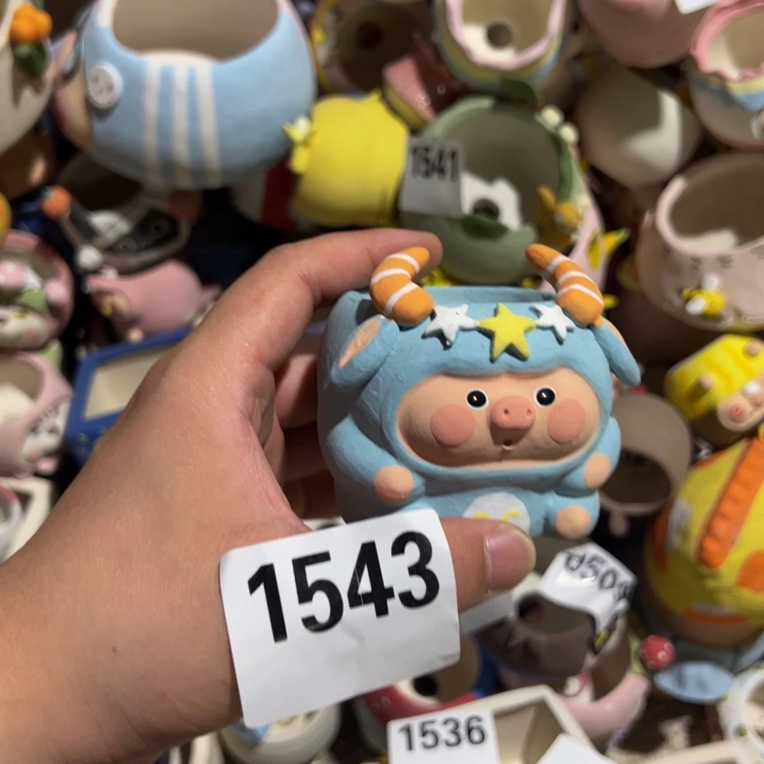 瑕疵福利 满百包邮瑕疵不售后