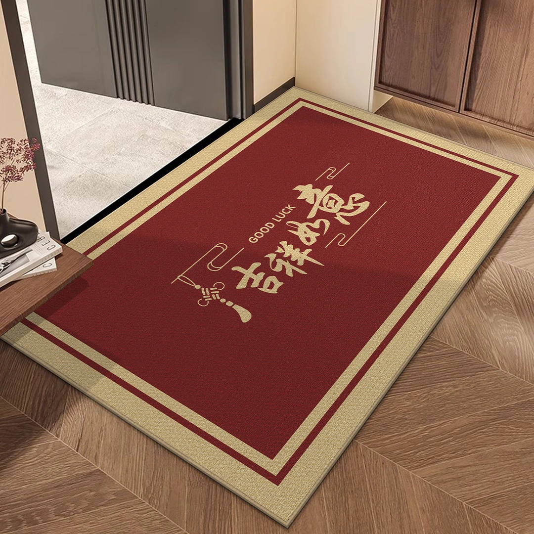 入户门地垫比利时绒进门耐脏防滑门垫家用中式玄关室内进门口地毯