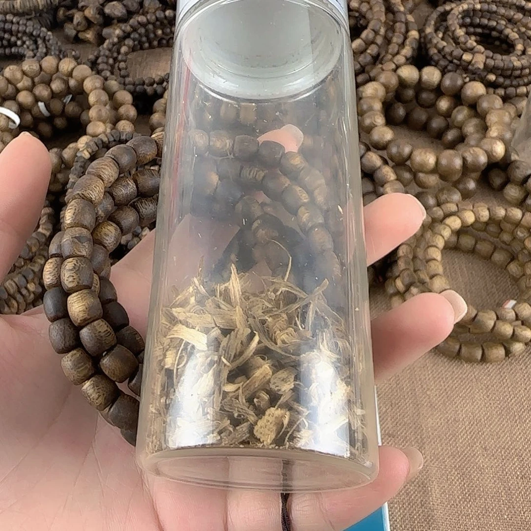 沉香沉香碎屑奇楠沉香沉浮乌身07鼓珠24g多圈多样性发一
