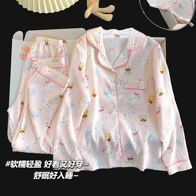 女童睡衣春秋季云朵棉长袖长裤套装女孩宝宝初中生儿童家居服秋款