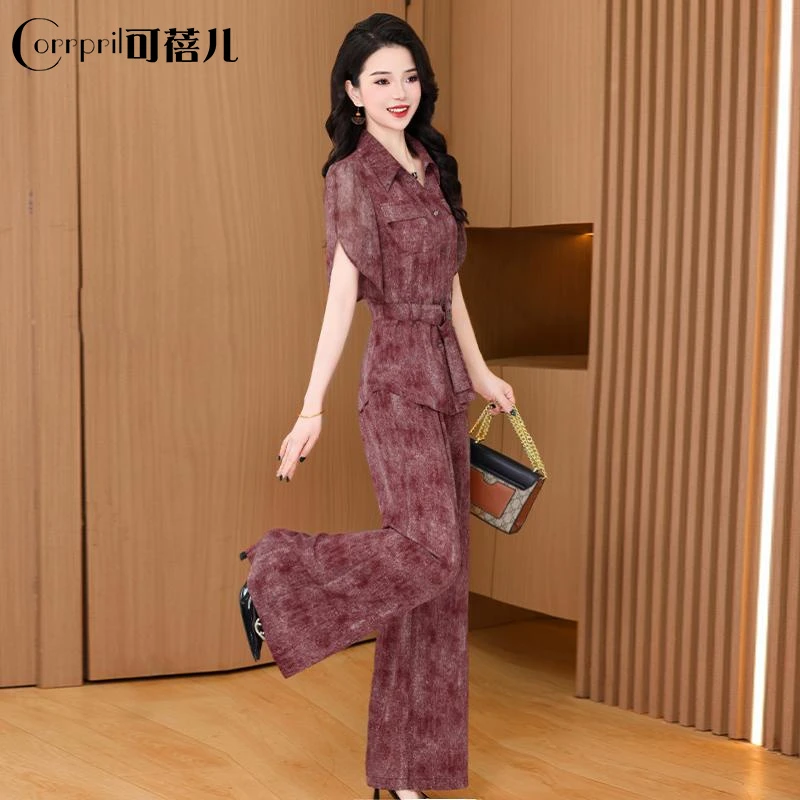 【可蓓儿】品牌休闲波点显瘦套装女装夏装2025新款减龄爆款两件套裤