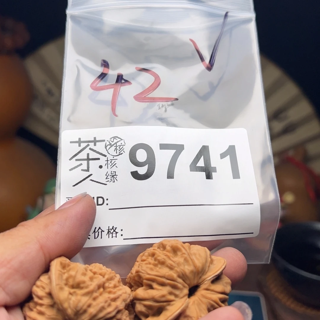 把件文玩核桃今天