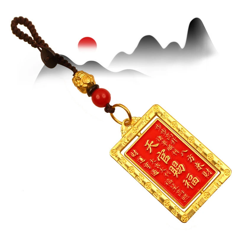 新款黄铜复古创意旋转天官赐福钥匙扣挂件挂饰爆款小礼品