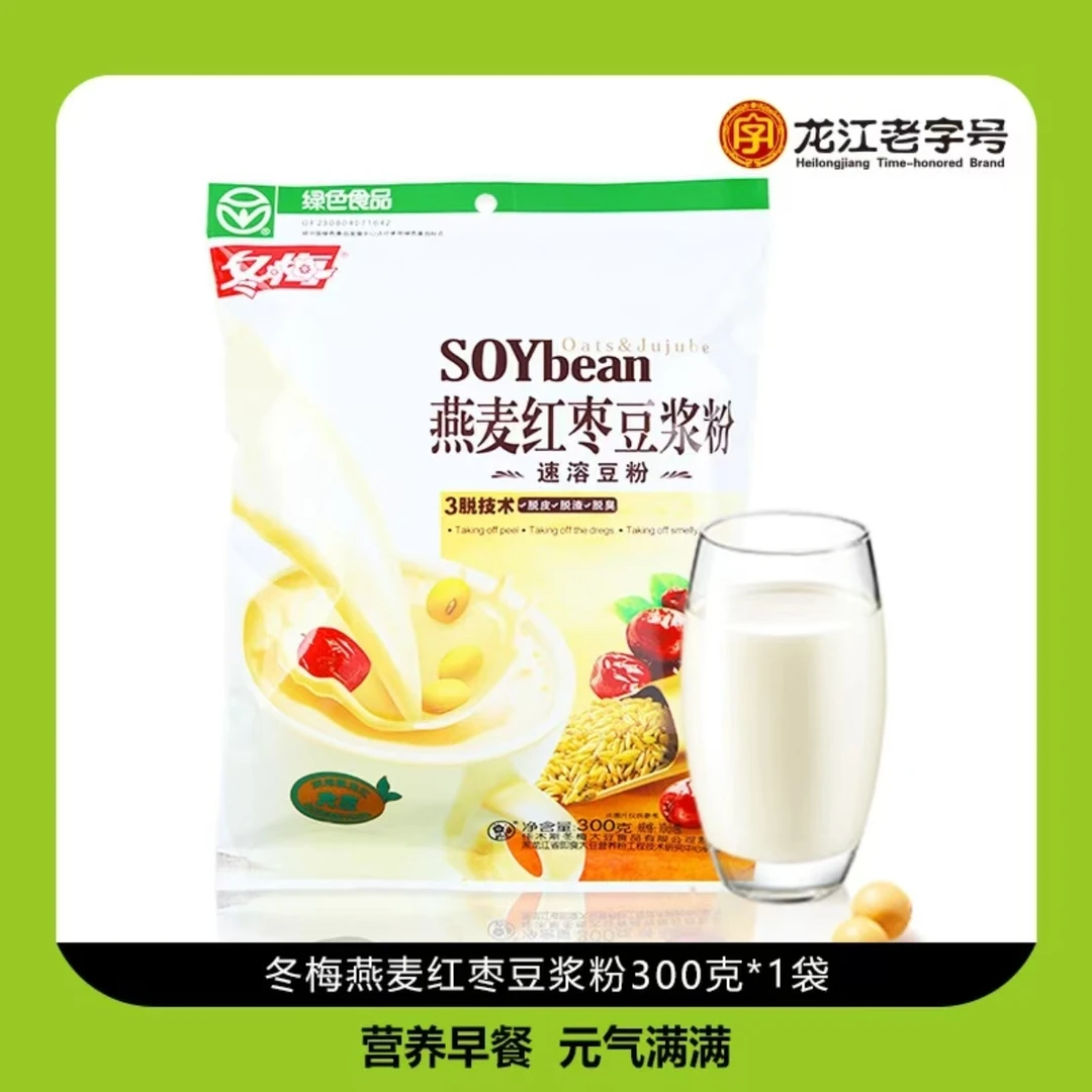 冬梅燕麦红枣豆浆粉300g
