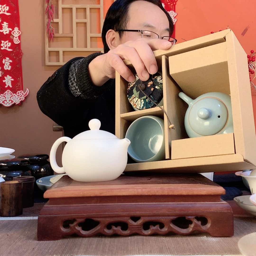 陶瓷525262627727282