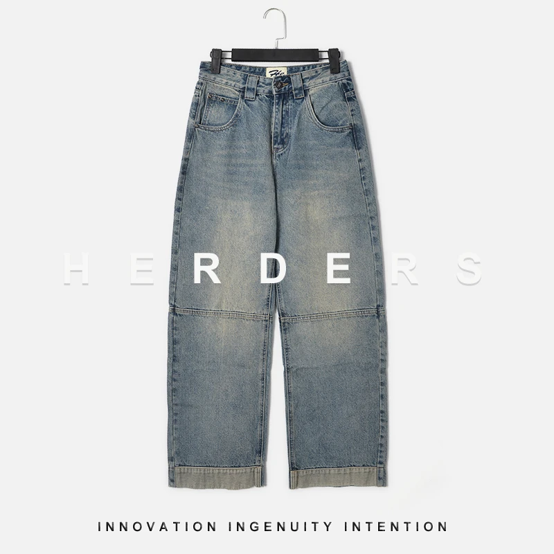 HERDERS 长款潮流拼接休闲牛仔裤 256358