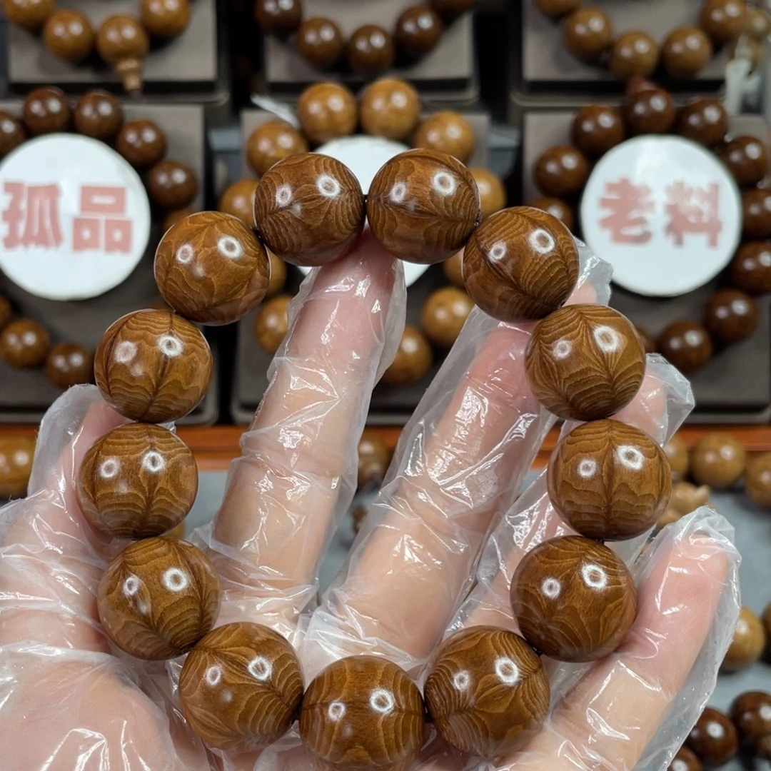 六道木陈化老料， 精品1.8