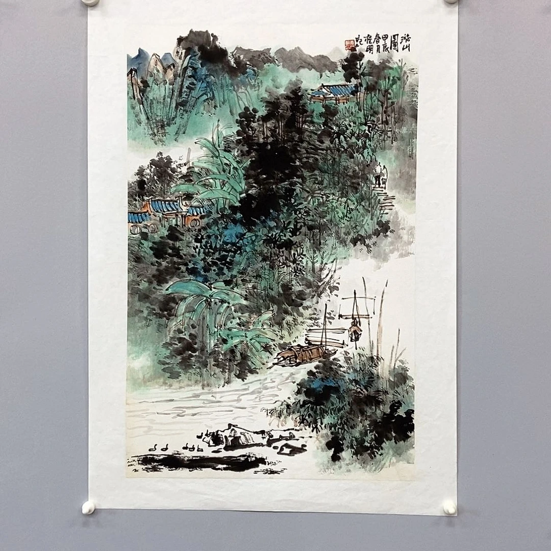 国画黄桂明四尺三开精品佳作