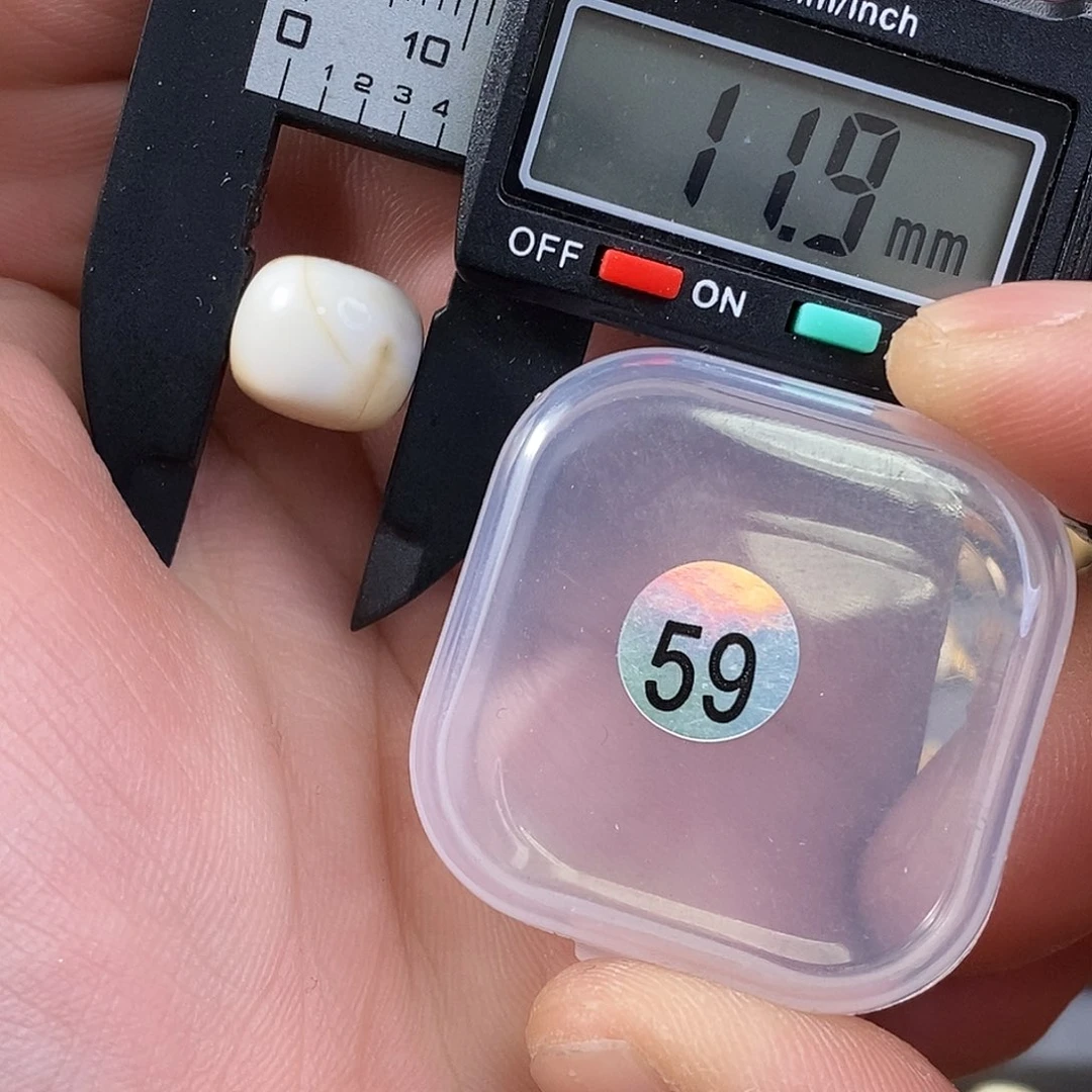 琥珀裸石未镶嵌微瑕