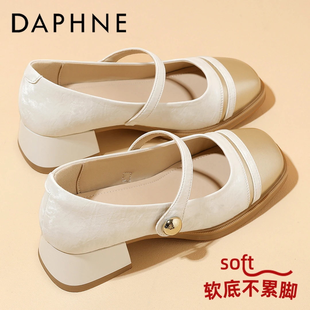 达芙妮法式气质小香风单鞋女款2025春季新款粗跟一字扣带玛丽珍鞋
