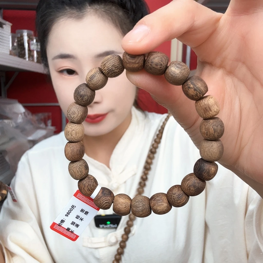沉香手串海南沉香天然野虫漏0.9鼓珠单圈多样性发一