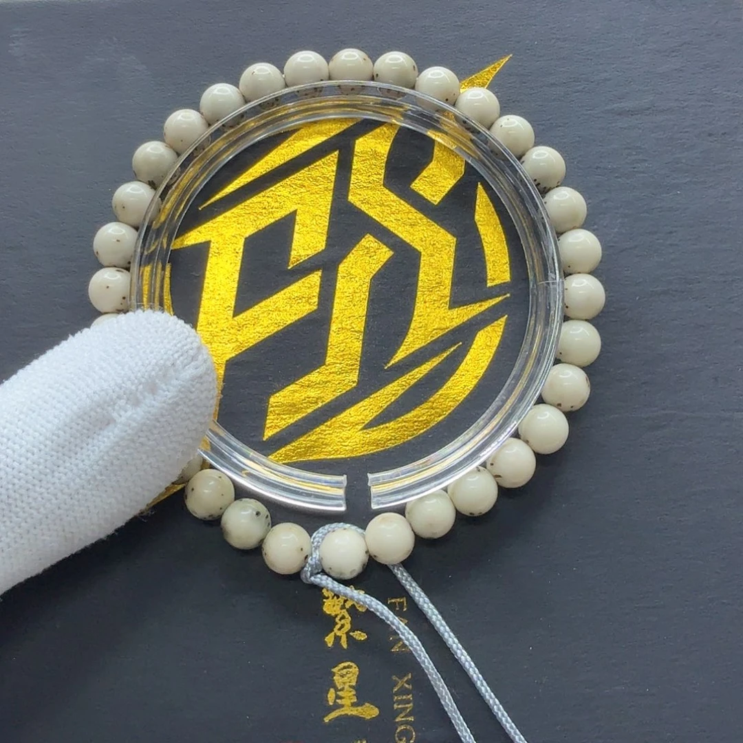 星月菩提吊坠13一物一图糯冰绿背通体龙蛋7圆手持