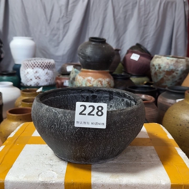瑕疵高度11口径20带孔 228