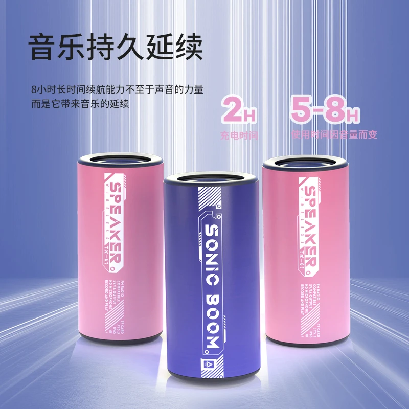 蓝牙音响无线音箱小型便携式迷你户外骑行跑步低音炮高音质家用