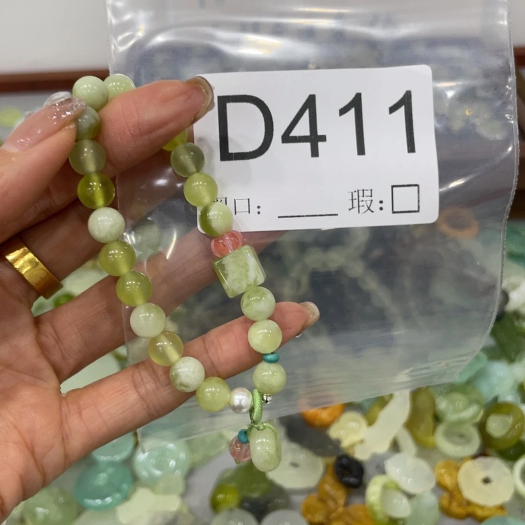 未镶嵌蛇纹石玉颈饰