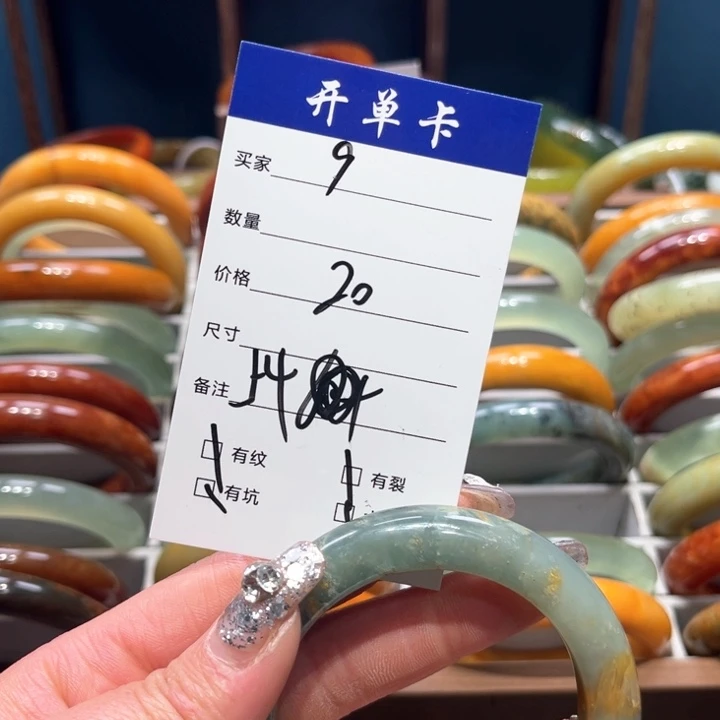 蛇纹石玉手镯未镶嵌歪**贼