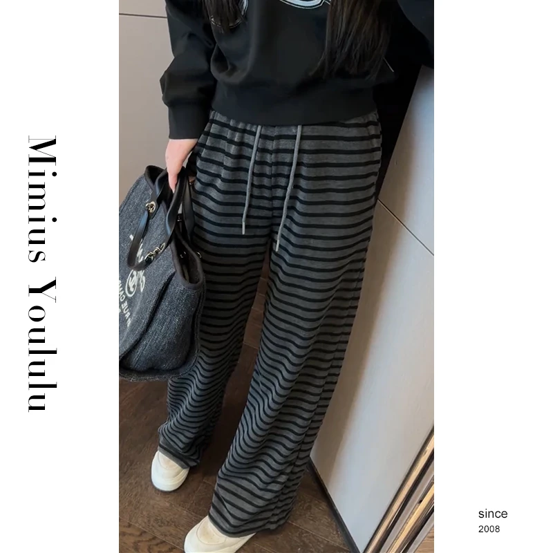 【mimius】&婷婷 松弛慵懒感垂坠条纹显瘦阔腿裤 G02165
