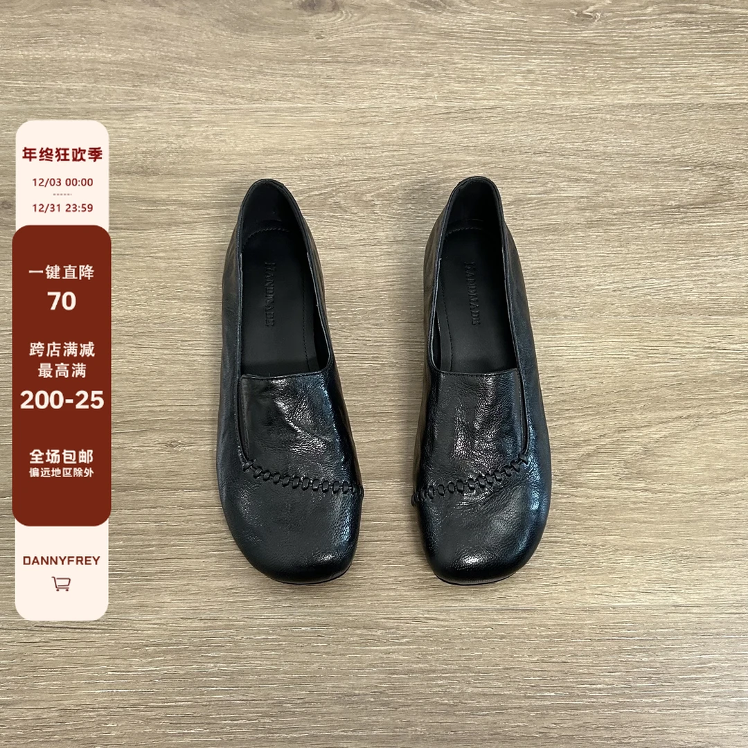 Dannyfrey法式复古风勃肯鞋舒适通勤小皮鞋百搭编织中跟单鞋3CM