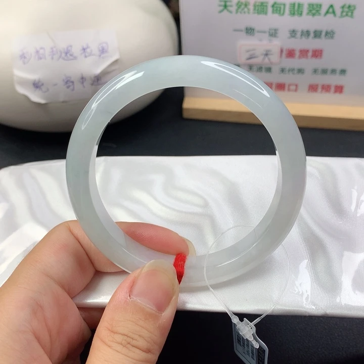 未镶嵌手镯翡翠6061